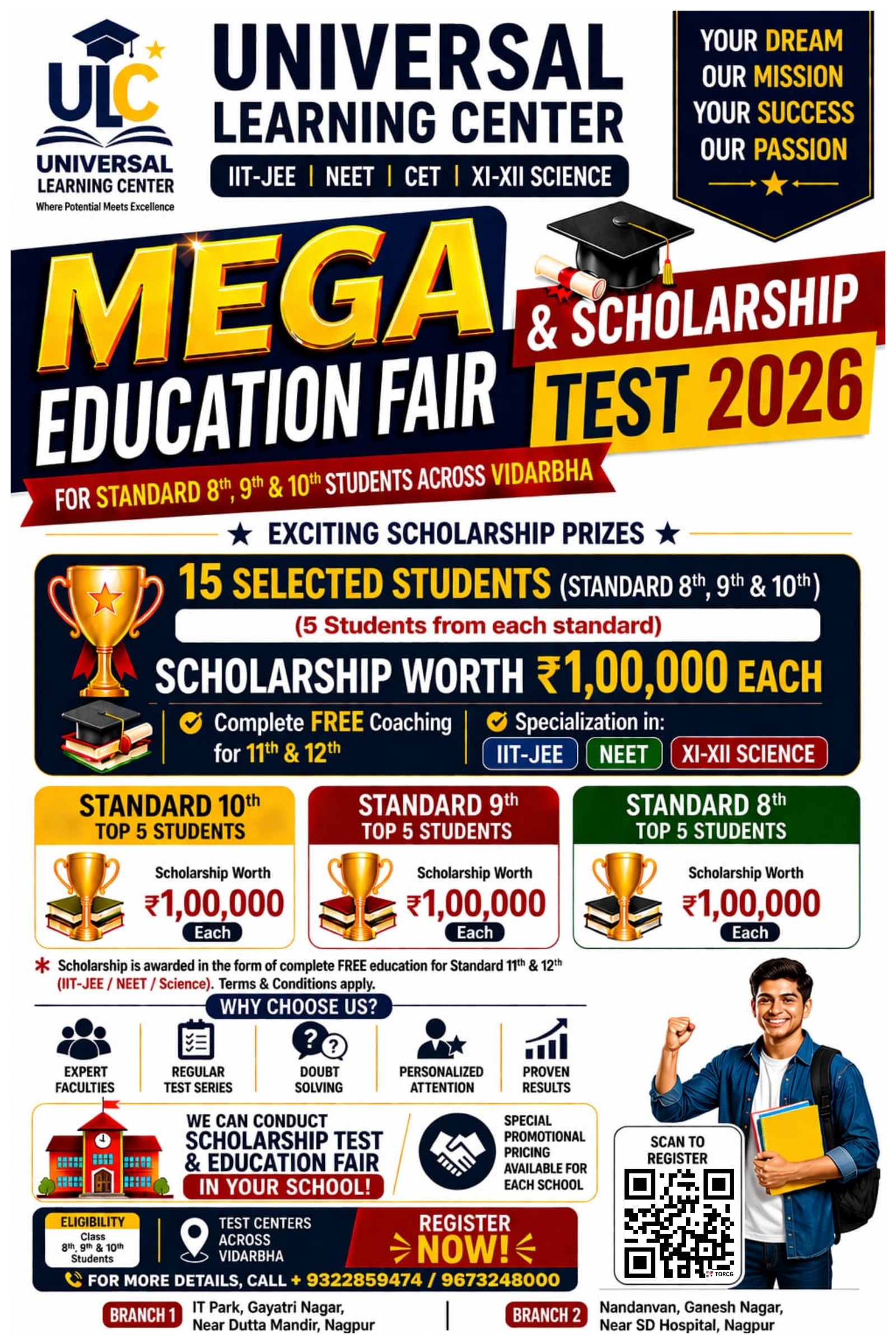 Scholarship program