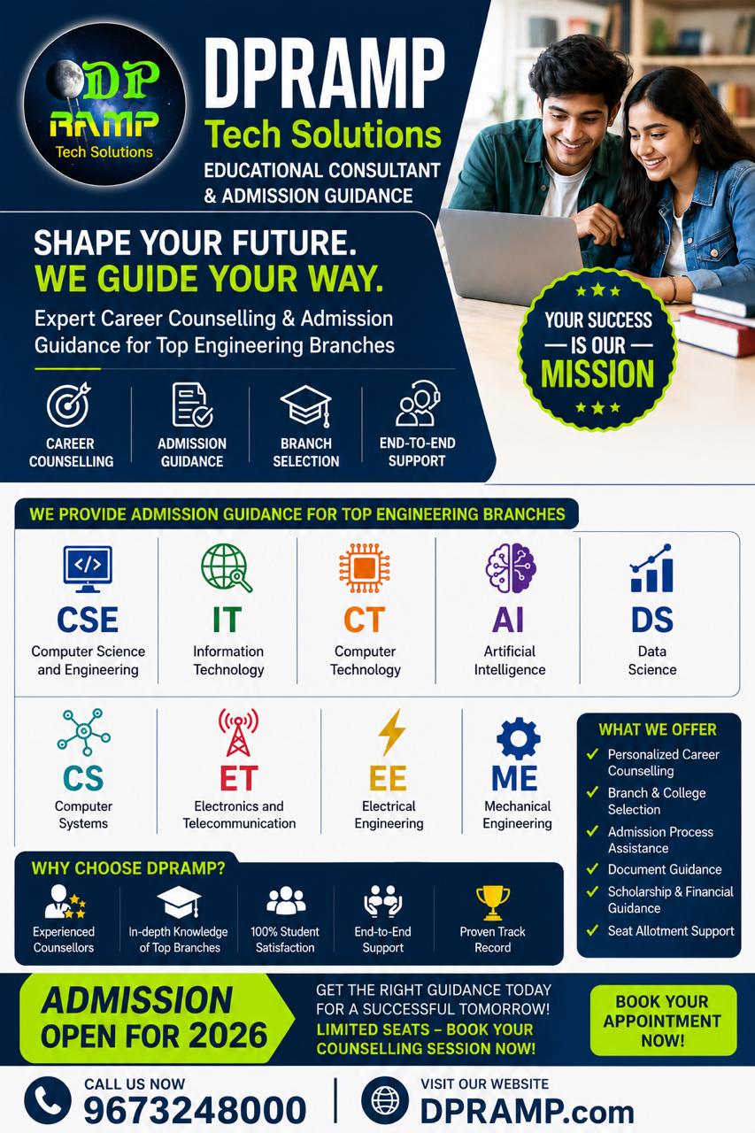 Engineering Admission Counselling 2026